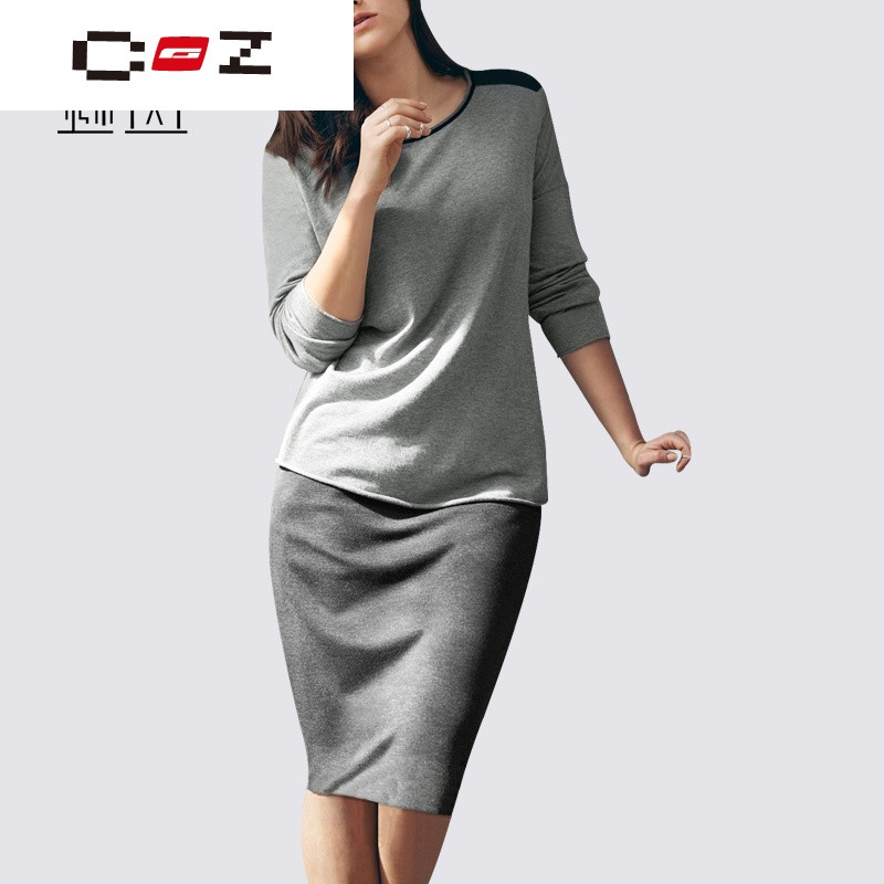 CZ潮流品牌秋冬季新款女装欧美气质套装裙套