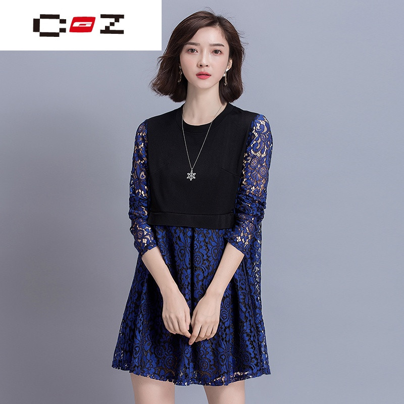 CZ潮流品牌蕾丝连衣裙女春秋2017新款 韩版 