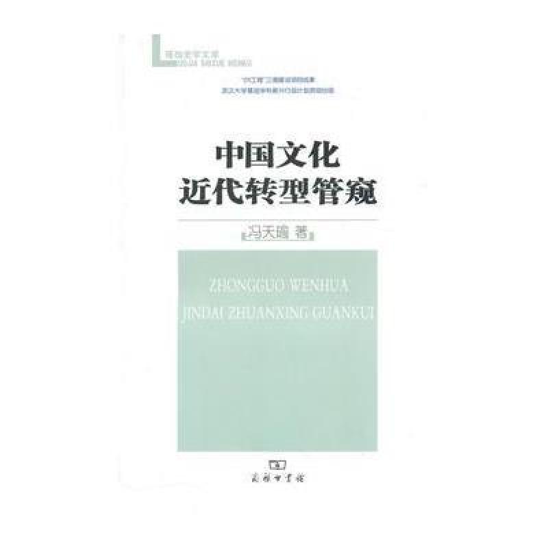 美国政治制度的理论基础是分权学说和制衡理论_瑞安学驾驶证理论私人培训_什么是史学理论