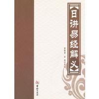 0幅):走进99岁姥姥的平凡日子,分享质朴无华的