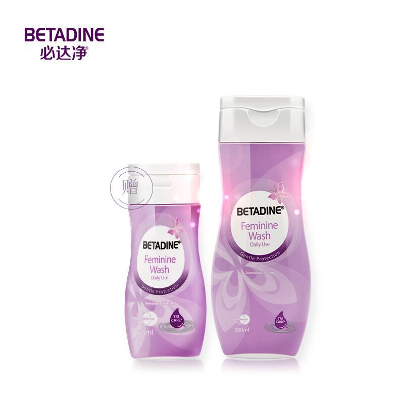 必达净\/BETADINE德国进口私处洗液护理液女性洗液300ml 赠50ml 必达净(BETADINE)私处洗液【价格 图片 品牌 报价】-苏宁易购置沐国际个护专营店