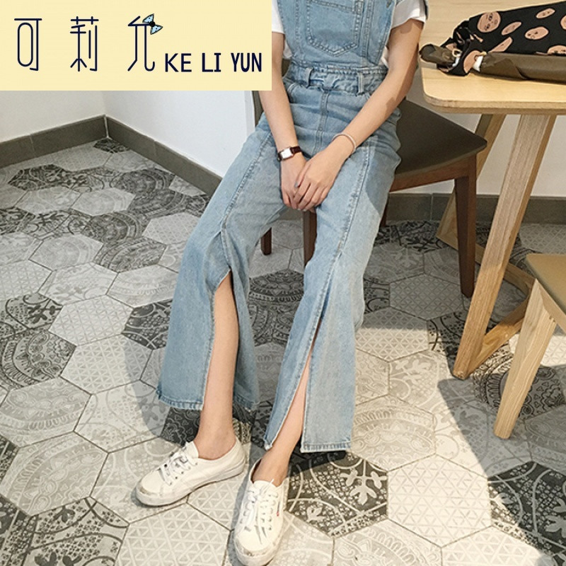 KELIYUN春装女装韩版宽松裤脚开叉喇叭裤阔