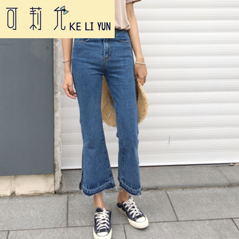KELIYUN韩版裤脚开叉喇叭裤牛仔裤女修身春