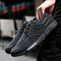 咱们8270休闲鞋和咱们 男装青年悠闲便宜帆布