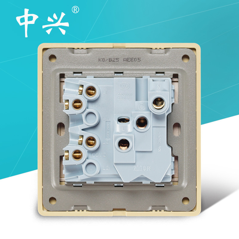 二开带五插 10a单控双控 墙壁电源家用开关插座 3c认证86型暗装 k8