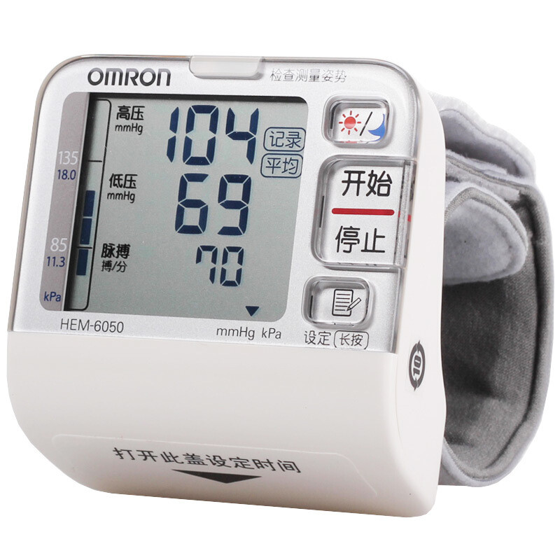 欧姆龙手腕式血压计hem-6050日本原装进口