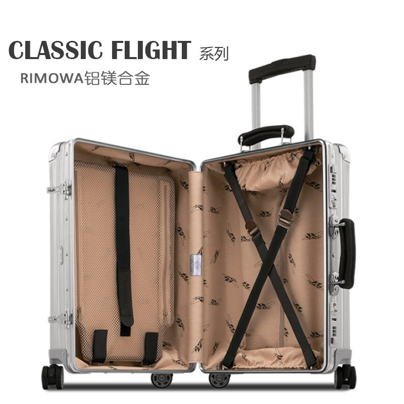 德国rimowa 日默瓦classic flight复古系列登机箱 拉杆箱 行李箱 旅行