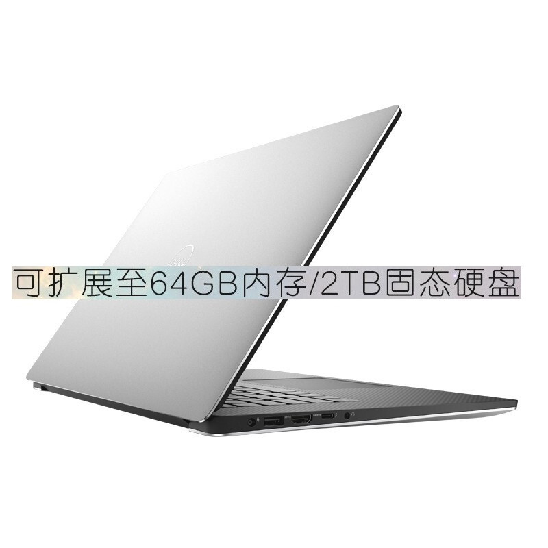 戴尔dell 灵越3567-r1328b 15.6英寸笔记本(i3-6006u