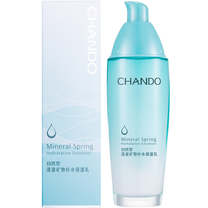 自然堂(chando)活泉矿物补水保湿乳100ml(乳液)