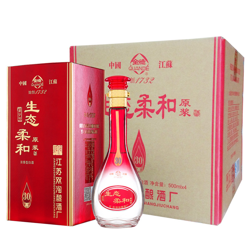 江苏全德quande生态柔和国产浓香型42度白酒整箱装500ml4瓶礼盒装礼