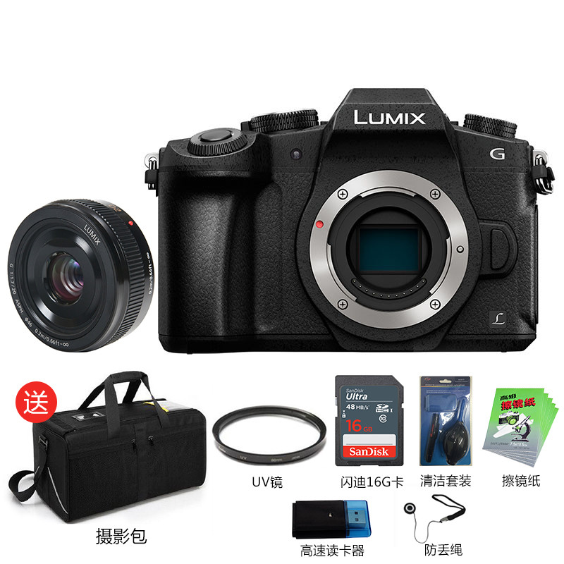 松下(panasonic)dmc-g85 微型单电相机 新一代五加二轴双效防抖 4k