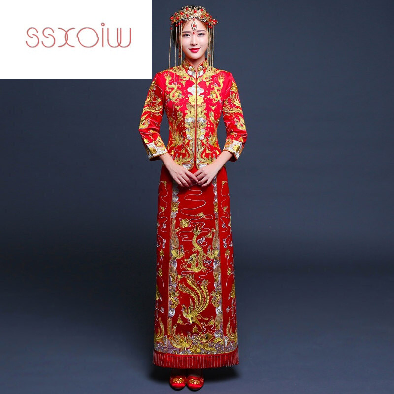 ssxoiw2017新款秀禾服新娘礼服嫁衣喜服中式红色敬酒服秀和服褂裙龙凤