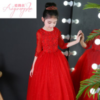 爱拥者婚纱\/礼服\/旗袍和七色七音 韩版2014冬装