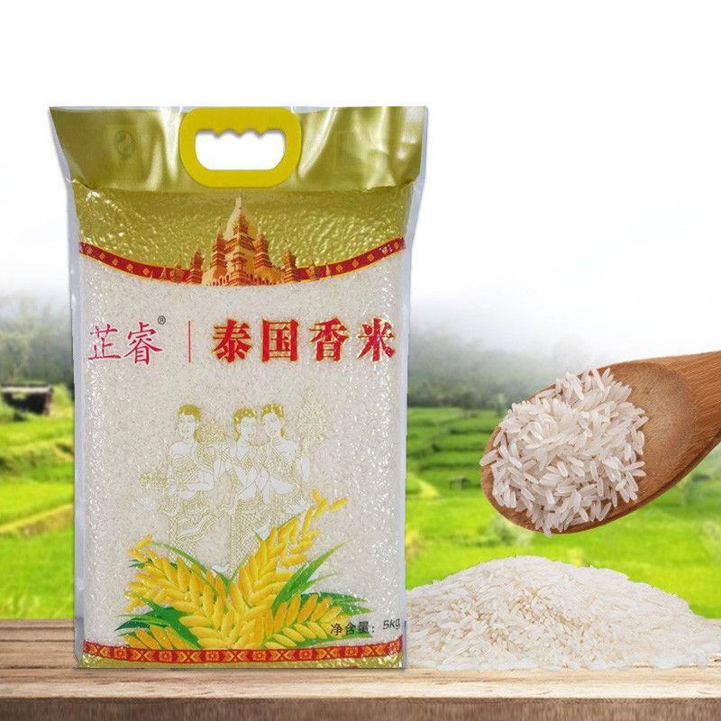 超级新品 芷睿 泰国香米5kg 天然米香