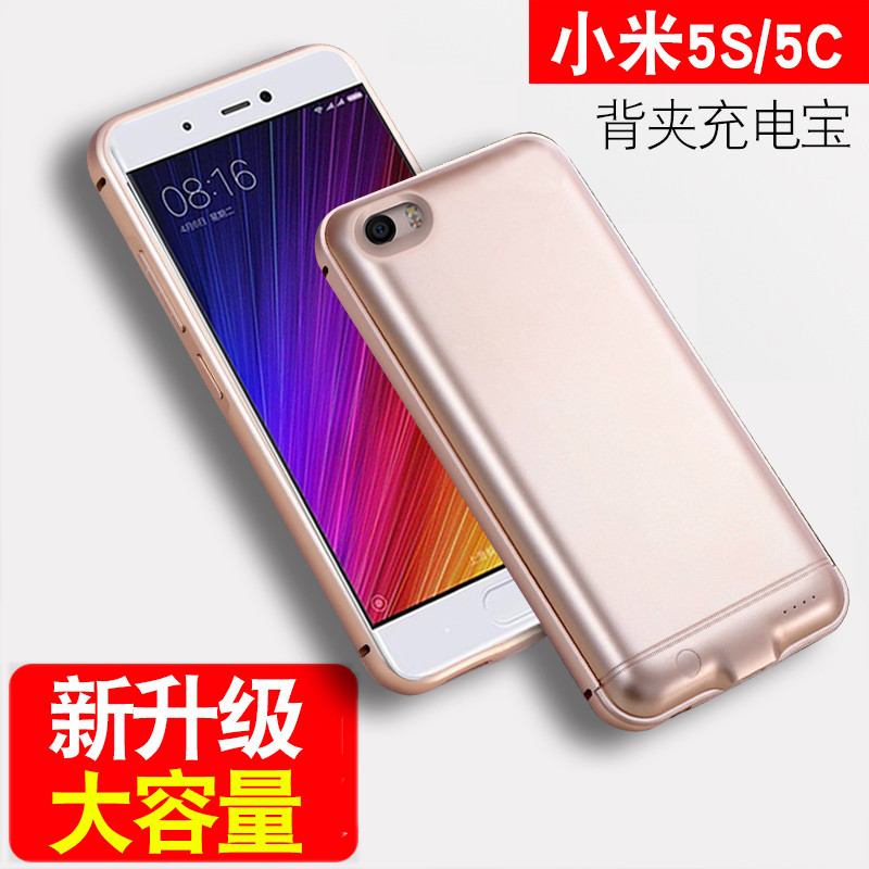 小米移动电源充电异常怎么办_小米移动电源充电异常_小米移动电源怎么充电