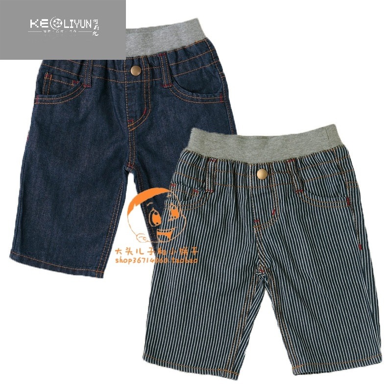 可莉允时尚品牌日系童装男童短裤 仿牛仔面料