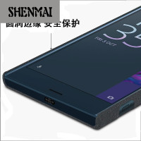 henMai)iphone7保护壳\/套和SHM品牌 索尼XZ-
