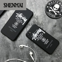 shm品牌stussyiphone7plus苹果6手机壳360度全包防摔6s薄磨砂硬男p