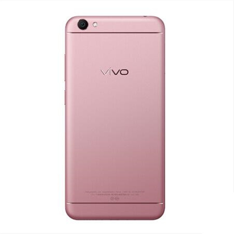 vivo y66 全网通 3gb 32gb 移动联通电信4g手机 双卡双待 玫瑰金