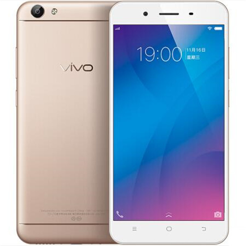 vivo y66 全网通 3gb 32gb 移动联通电信4g手机 双卡双待 金色