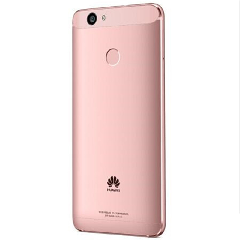 华为huawei nova 4gb 64gb版 玫瑰金 移动联通电信4g手机 双卡双待