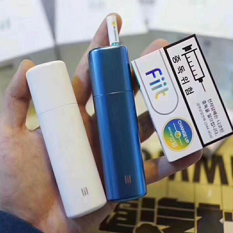 电子烟lil 正品 不燃烧加热 新款清肺万宝路套装烟蛋戒烟神器