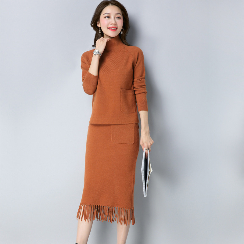 秋季2017新款针织毛衣配裙子两件套女韩版流