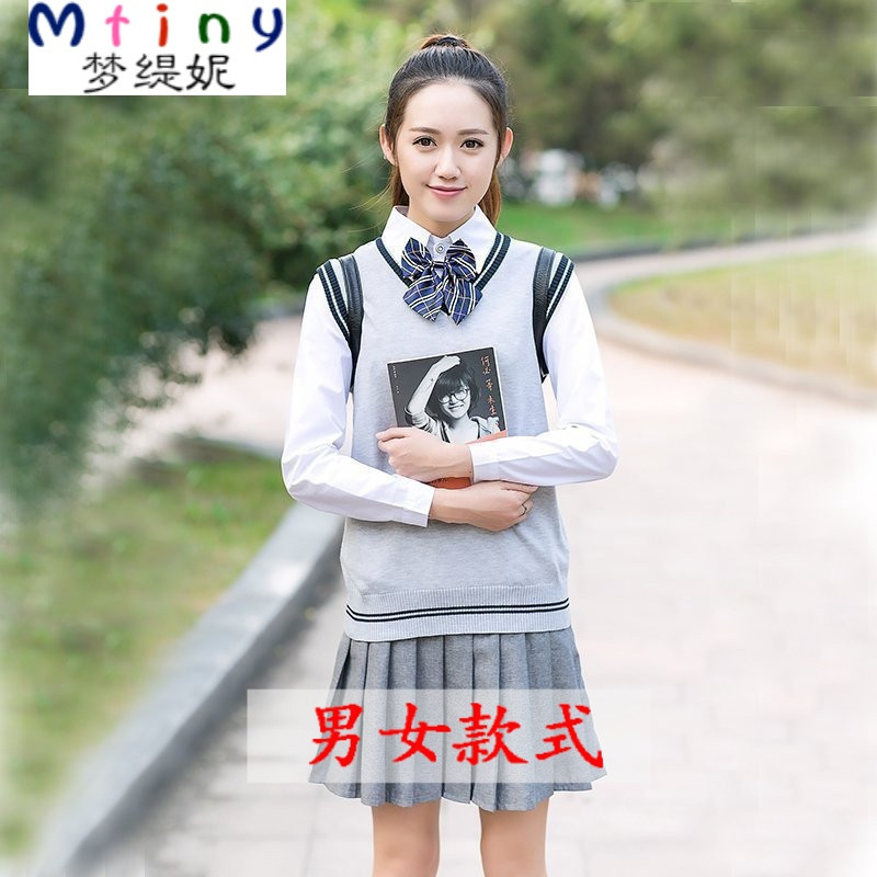 mtiny英伦校服套装初高中生男女学生毕业照jk日系制服春韩版学院风