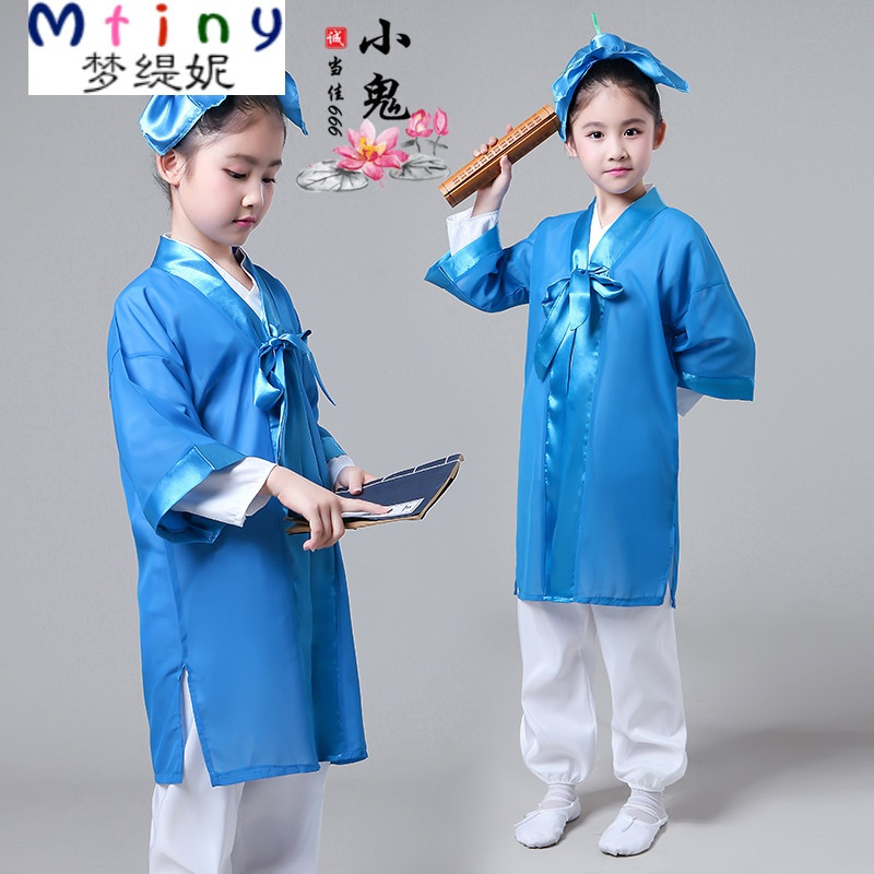 Mtiny儿童古装小书童服装唐代汉代国学民族服