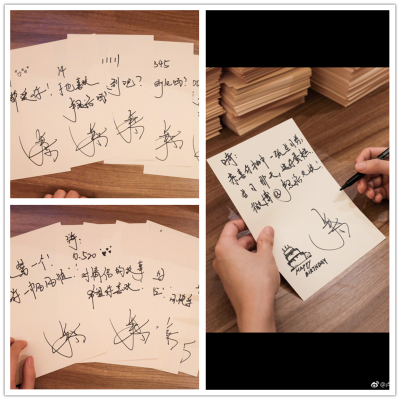 你也走了很远的路吧(卢思浩2017作品,当当独家亲笔签名版)