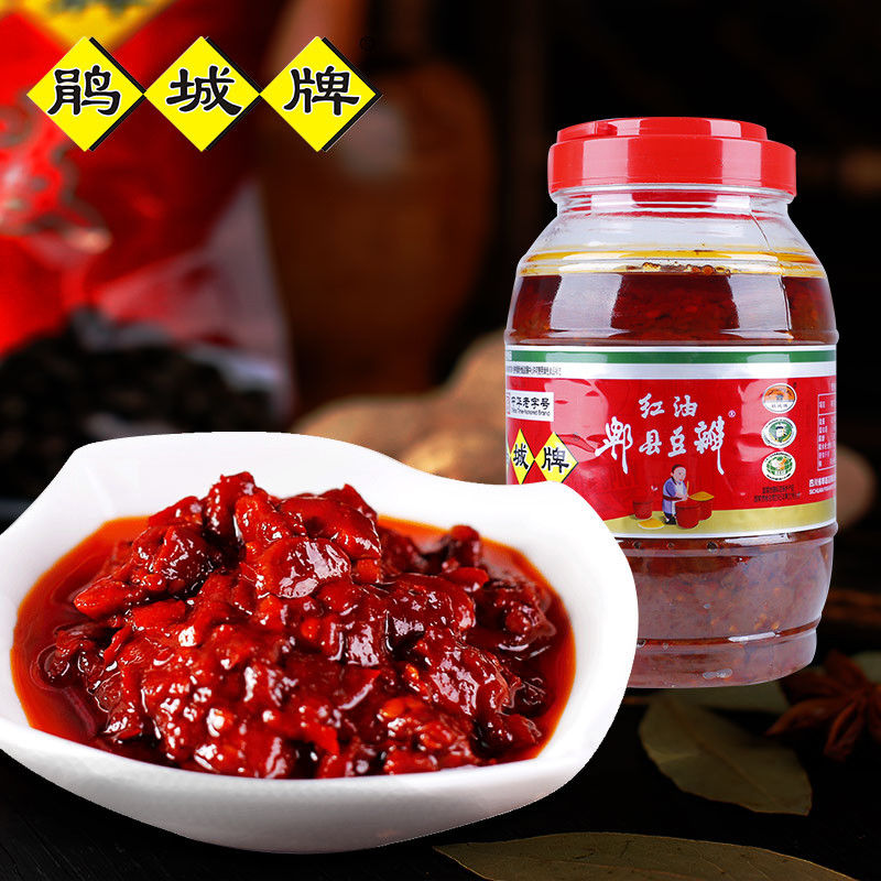 鹃城牌正宗红油豆瓣1200g大瓶郫县豆瓣酱川菜调味料四川特产