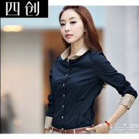 四创女士衬衫和拉夏贝尔2017冬新款微弹短款