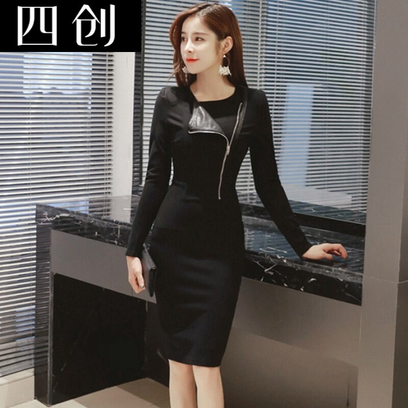 2017新款秋款女装初秋时尚秋装女人味气质名