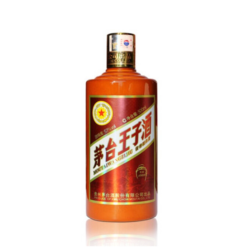 贵州茅台酒53度酱香型白酒茅台王子传承1999王子酒500ml1瓶