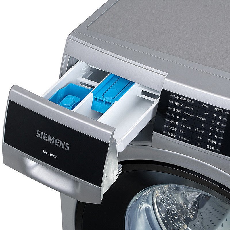 西门子(siemens) ws12u5680w 薄款6.5公斤洗衣机全触控新品(银色)