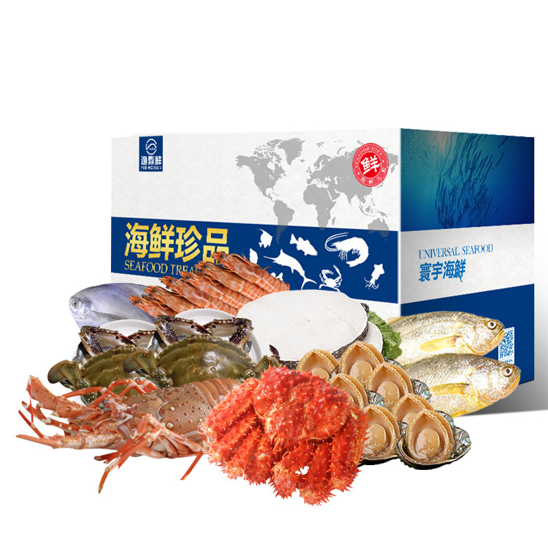 渔鼎鲜冷冻2688型环球海鲜大礼包礼盒6kg全年有货全国图片