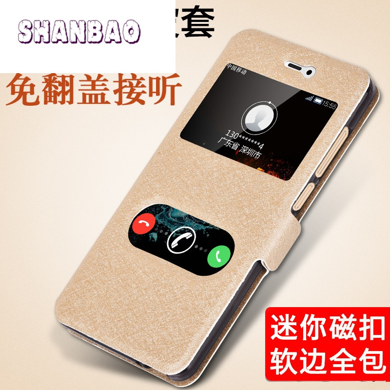 手机金立手机_金立手机8003手机套_金立手机8003手机套