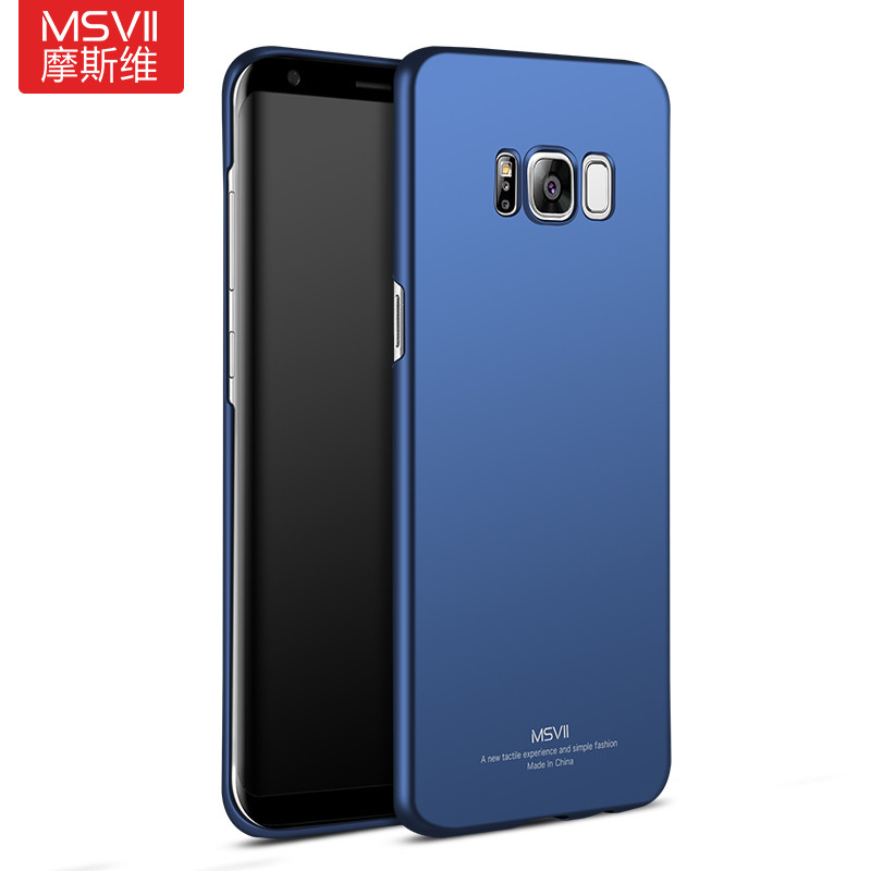 三星s8手机报价及图片_三星s8手机香港报价_三星报价手机