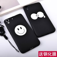 林斯埃图华为4a表情图v表情壳/套和表情(Apple的集苹果包可爱图片
