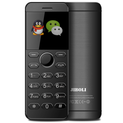 电车之狼vr游戏手机版下载〖+微信WCP5868〗