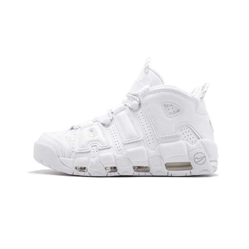 nike air more uptempo tri-color 921948