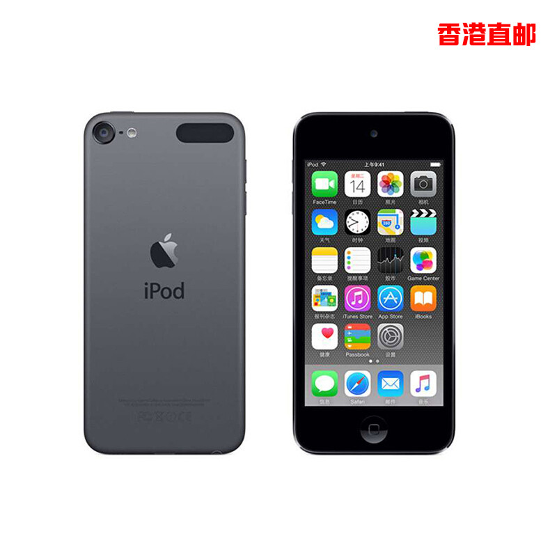 苹果apple ipod touch6(不支持电话功能 ) mp3/mp4播放器 32g 黑色