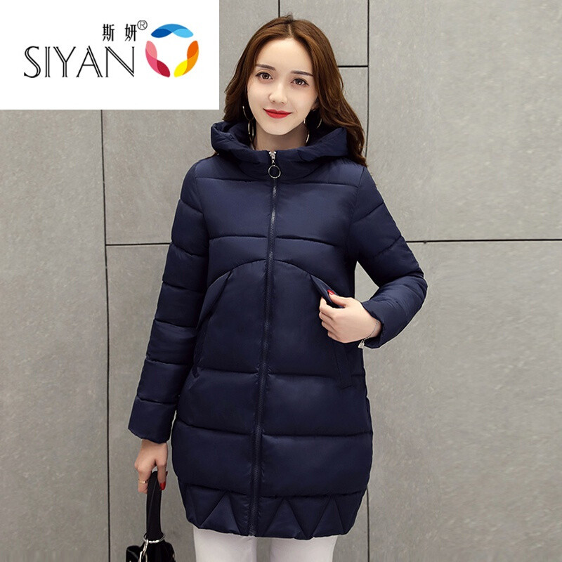 斯妍新款2017冬季棉衣女学生面包服外套韩版