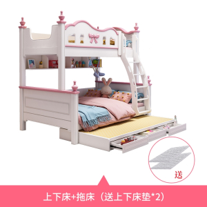 儿童床上下床双层女孩公主阿斯卡利高低子母床多功能组合带滑梯小户型蝴蝶
