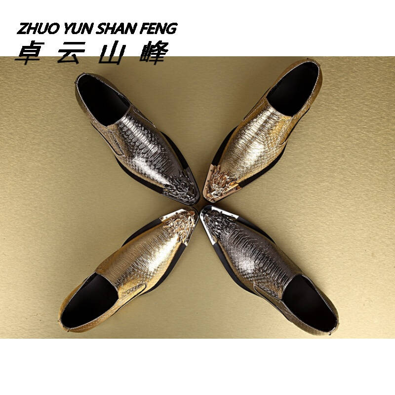 金色压花尖头铁头男鞋欧美时尚透气夜店酒吧歌