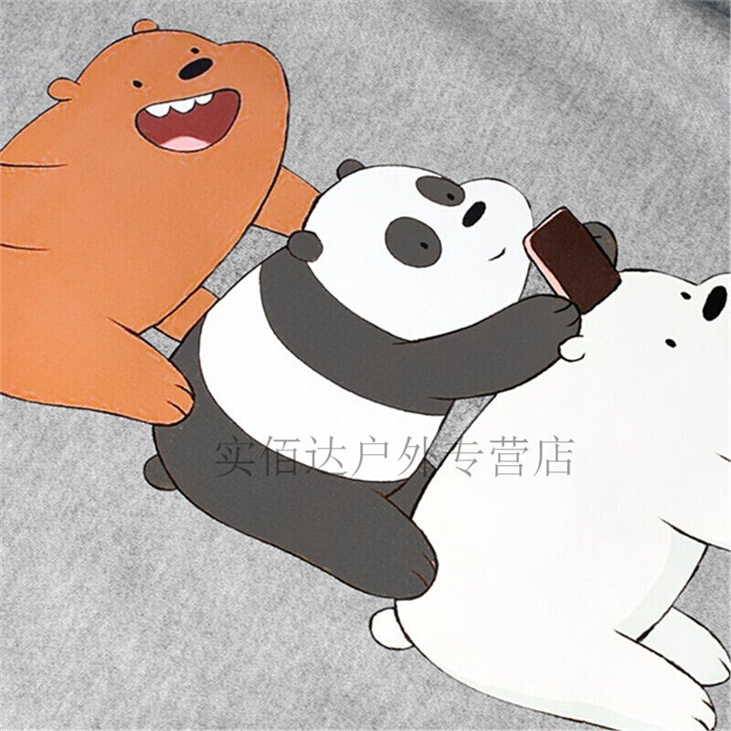 幂范西咱们裸熊衣服动漫周边卫衣webarebears长袖外套