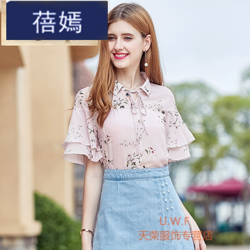 蓓嫣新品香港潮牌短袖宽松雪纺衫女碎花系带蝴蝶结荷叶边上衣韩版印花