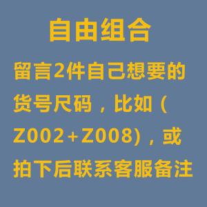 迪鲁奥(DILUAO)秋冬季男士保暖衬衫男加绒衬衫男长袖中年纯保暖衬衣男