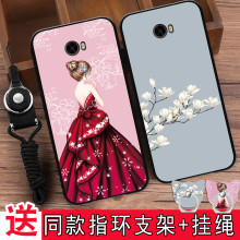 华为cun-al00手机套价格_华为cun-al00手机套最