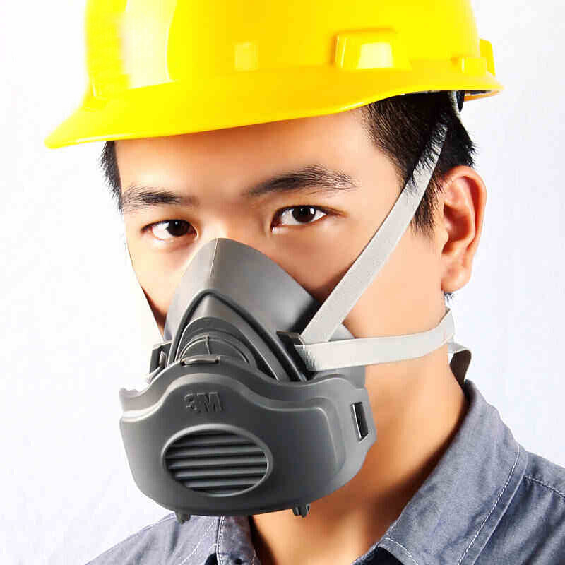 防尘口罩工业粉尘 pm2.5劳保防护防雾霾口罩 